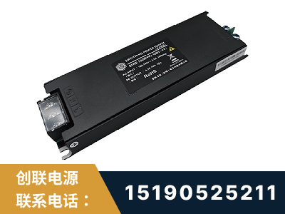 廉江-LED显示屏电源-索斯力德高端系列
