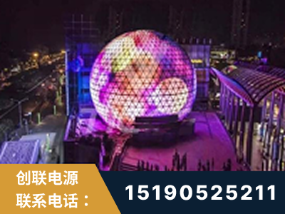 廉江-武汉光谷步行街1200平透明屏