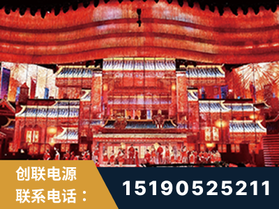 廉江-2021央视春晚舞台项目