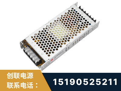 廉江-LED显示屏电源-渠道系列