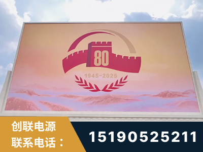廉江-2025九三大阅兵
