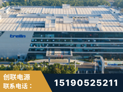 廉江-企业展示图