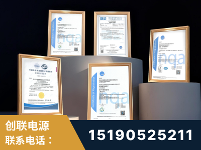 廉江-企业展示图