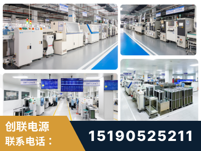 廉江-智能制造与稳定交付能力突出